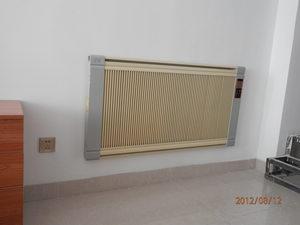 供应碳晶电热取暖器/远红外电暖器