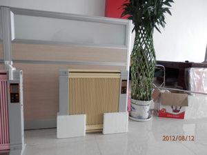 供应碳晶电暖器招商/碳晶取暖器招商
