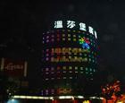 北京市北京霓虹灯制作维修厂家