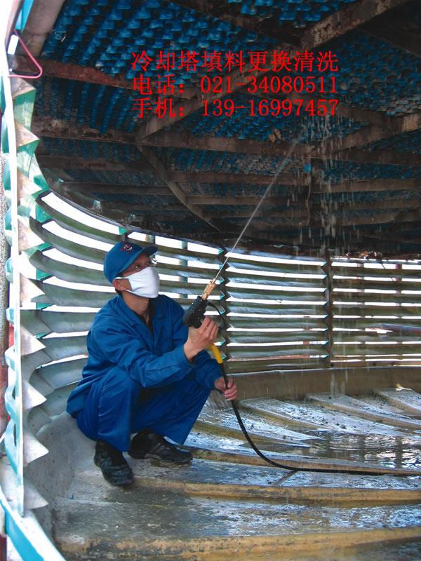 上海市上海清洗污水池填料厂家供应上海清洗污水池填料