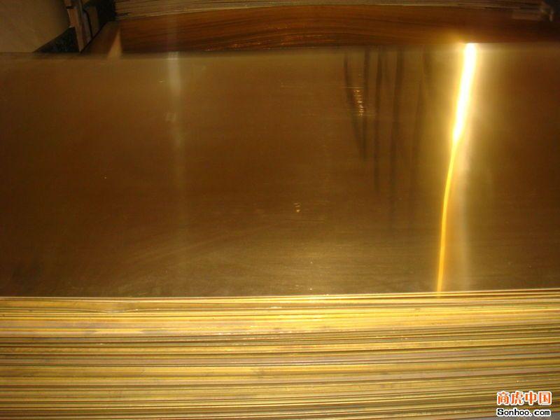 供应厚度黄铜板紫铜板图片