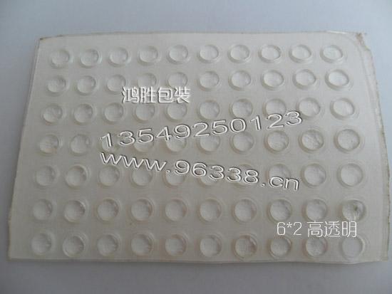 透明防滑胶垫/3m透明胶垫生产家批发