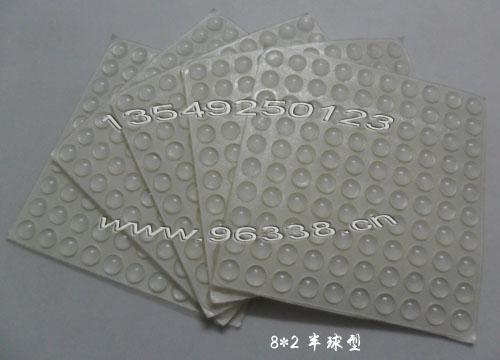 供应广东半球型硅胶胶垫直销商，广东半球型硅胶胶垫价钱