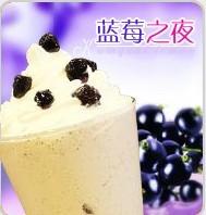 供应深圳奶茶加盟连锁店哈皮奶思饮品