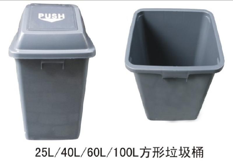 康美诺最新生产的翻盖垃圾桶，户外污物桶，40L翻盖桶