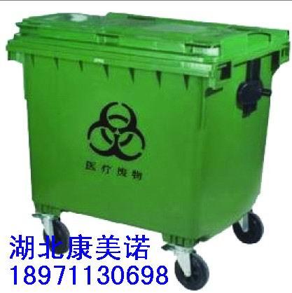 供应武汉专业厂家直销环保垃圾车 全新料垃圾车图片