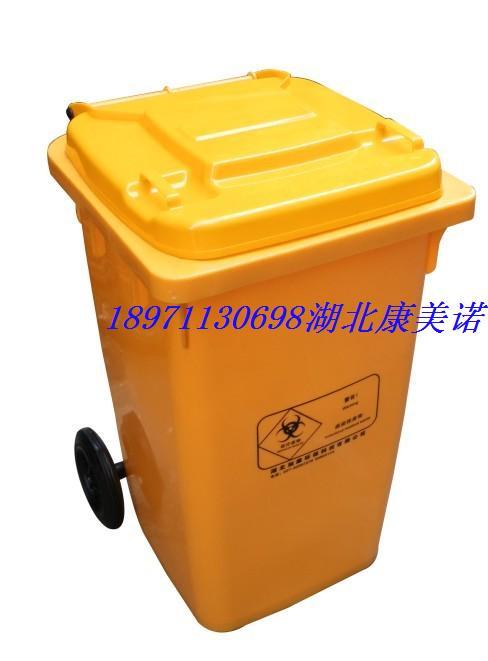 出售100L垃圾桶，环保垃圾桶，生活垃圾桶