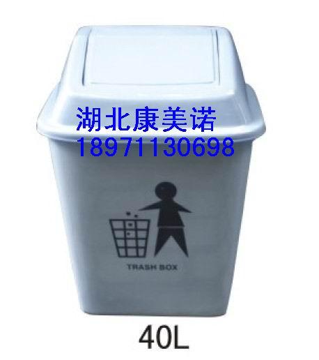 新品生活专用垃圾桶，20L翻盖污物桶，全新料垃圾桶