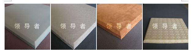 供应郑州木丝吸音板纤维吸音板生态木厂家直销13613860052