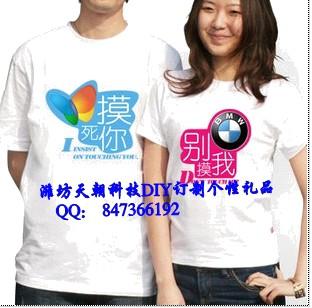 潍坊市潍坊衣服印刷加工文化衫印字印图片厂家