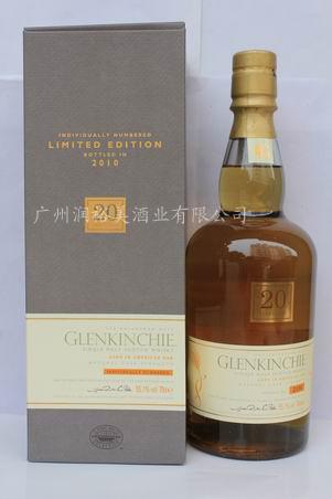 供应格兰昆奇20年限量版苏格兰原装进口单一麦芽威士忌