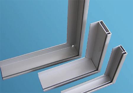 太阳能光伏组件用铝边框支架型材批发