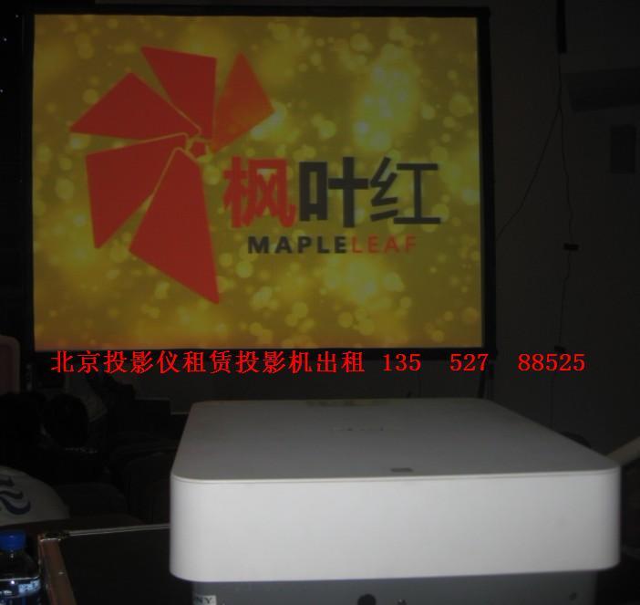 供应音箱租赁供应：北京灯光音响租赁优质的服务 优惠的价格 活动承办