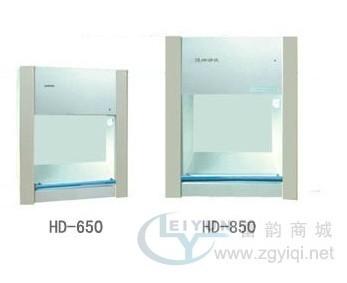 桌上式净化工作台，HD-650桌上式净化工作台，上海净化工作台
