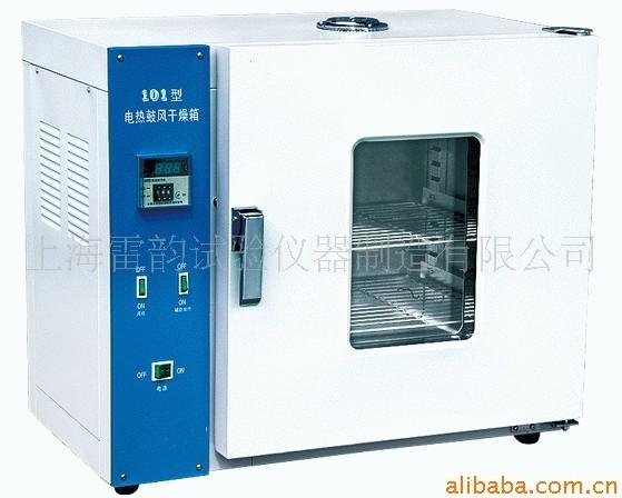 供应450550550鼓风干燥箱，101-2A电热干燥箱上海