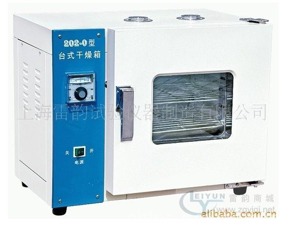 供应数显电热干燥箱，干燥箱，电热干燥箱