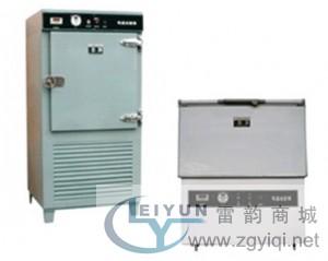 供应低温冷冻试验箱/冷冻箱/低温试验箱