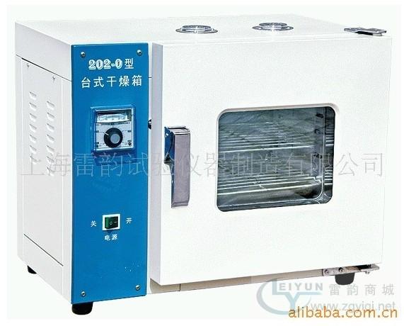 干燥箱,202-0电热恒温干燥箱,恒温干燥箱产品规格202电热恒