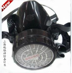 供应地球牌单罐防毒口罩 上海2001地球牌 杀虫口罩超低容量防护