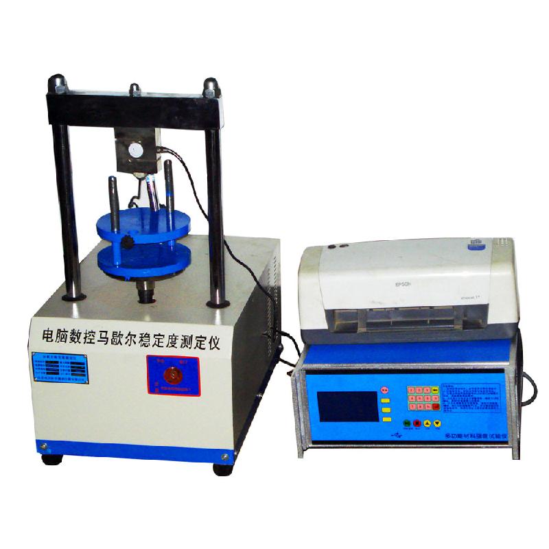 供应北京销售沥青混合料单轴压缩试验仪