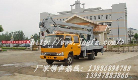 供应江淮高空作业车（18米三节），路灯维修车，路灯安装车