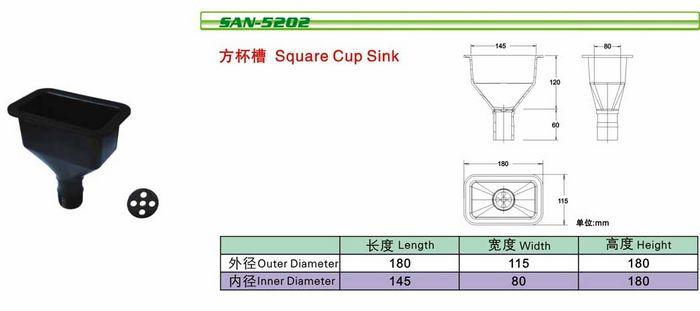 浙江杭州威尔供应实验室配套设备方形杯槽图片