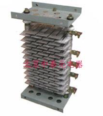 ZX1系列铸铁电阻器最低价格_中泰元批发