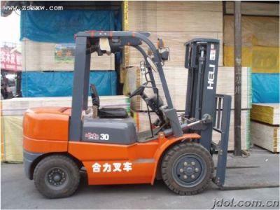 北京市3吨4吨6吨7吨全新合力叉车厂家