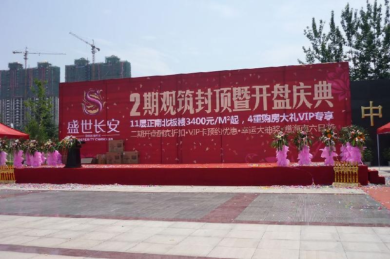 北京市亦庄户外广告牌制作公司厂家