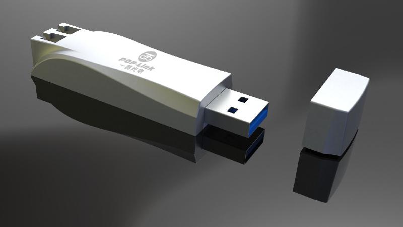 新型mini USB塑料光纤网卡，无需光电转换器直接接入光纤网络