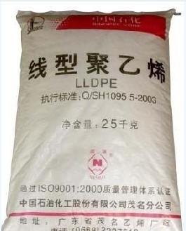 供应LLDPE中石化茂名DFDA-7042(粉)图片