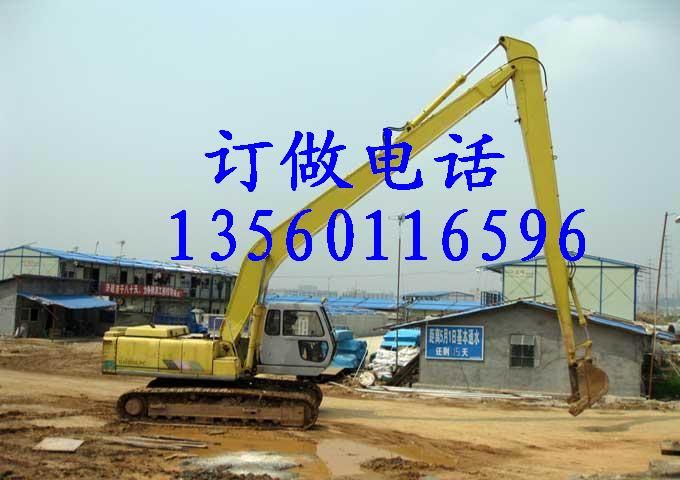 供应上海挖掘机加长臂挖斗挖掘机配件