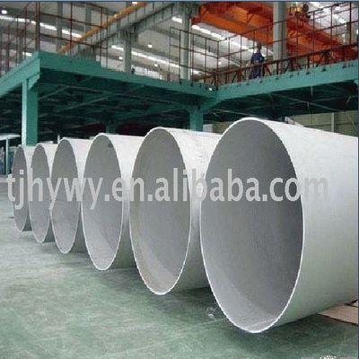 供应5083超大铝管合金铝管厚壁铝管