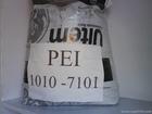 供应东莞PEI塑胶原料1010美国GE PEI塑胶原料 工程塑料直销 防火塑料原料厂家图片