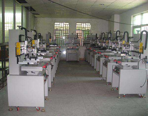 供应硅胶制品丝印机，硅胶丝印机