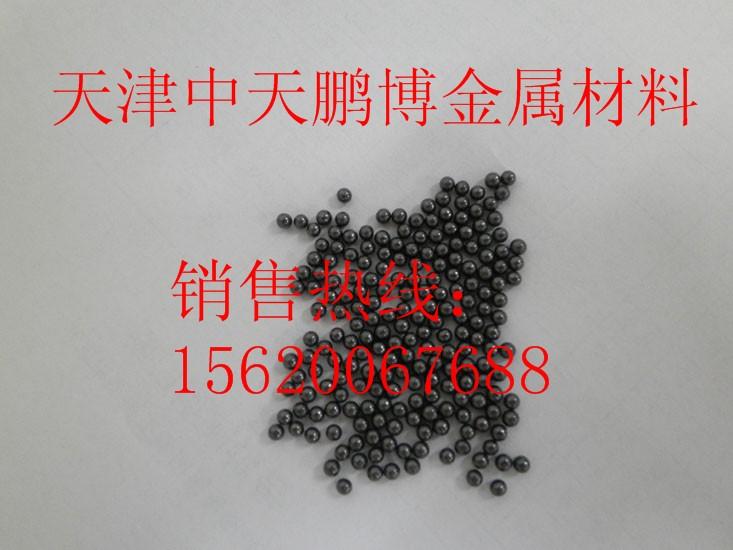 天津市2毫米铅砂厂家供应2毫米铅砂配重铅砂填充铅砂