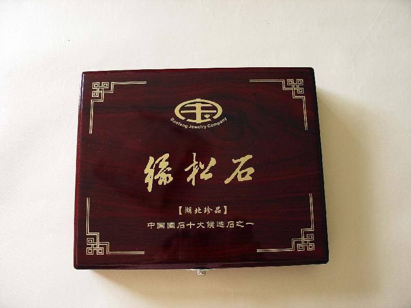 武汉茶叶木盒包装批发
