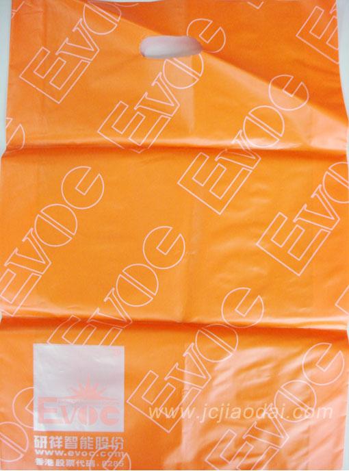 供应黔江塑料袋/低价背心袋/黔江塑料袋生产厂家