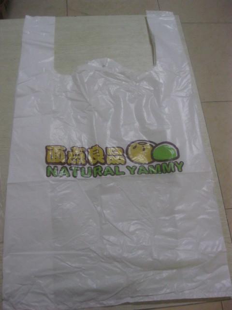 供应重庆塑料袋/背心袋报价/低价重庆塑料袋/重庆塑料袋生产厂家