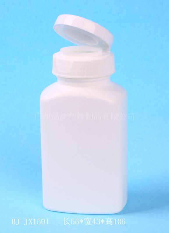 供应200ML库存保健品瓶-200MLPET瓶-白色胶囊瓶