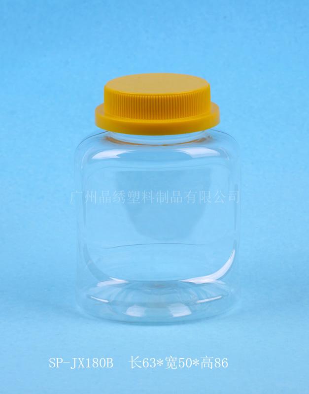 供应透明食品瓶、食品级塑料瓶、PET食品级塑料瓶