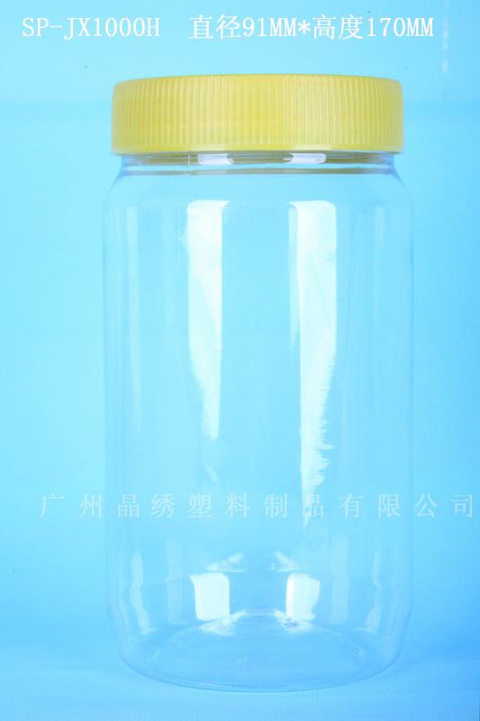 西藏特产包装瓶食品瓶供应商批发