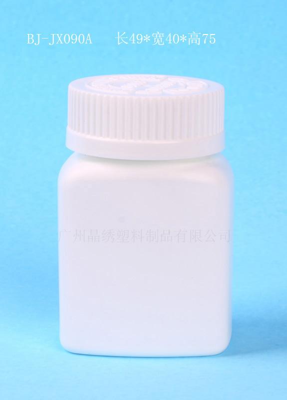 广东塑料瓶广州药用塑料瓶批发