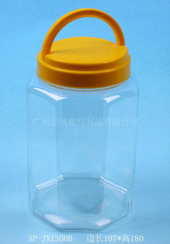 供应透明塑料瓶、透明保健品瓶、透明食品瓶