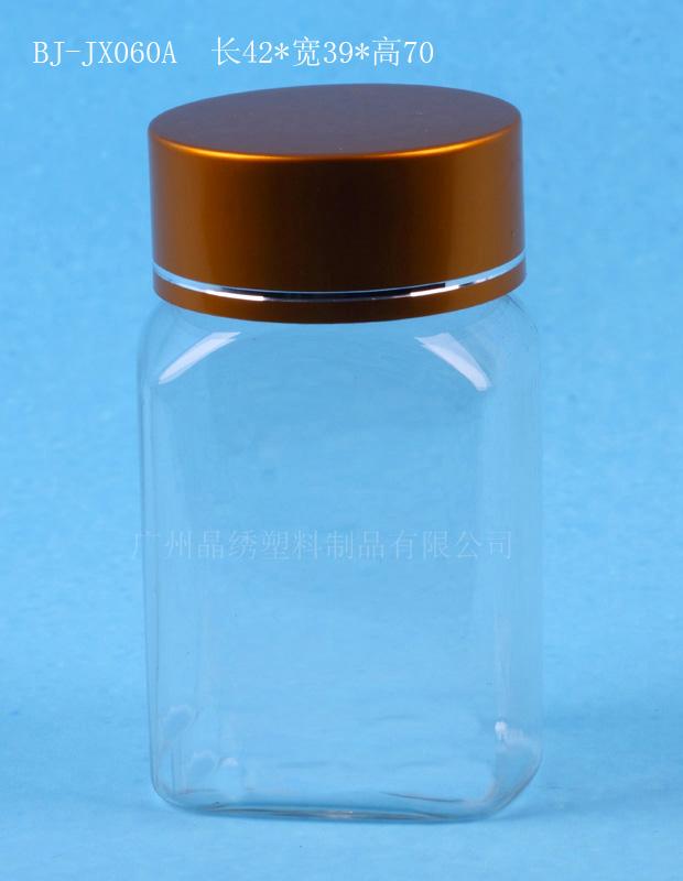 供应粉剂塑料瓶,灵芝粉包装瓶,保健品瓶 PE粉剂瓶