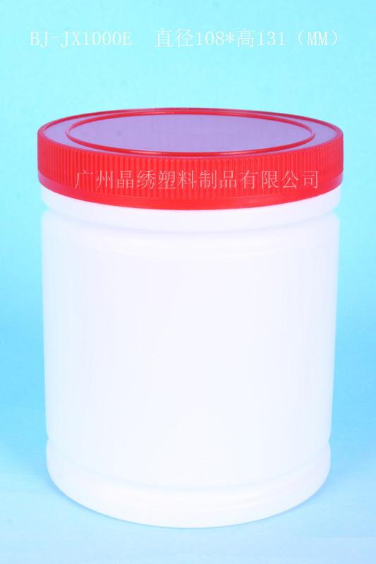 供应塑料桶塑料罐塑料瓶   塑料桶