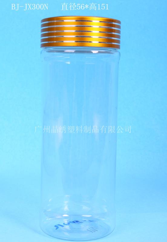 供应保健品塑料瓶、保健品塑料瓶厂、高档保健品塑料瓶、
