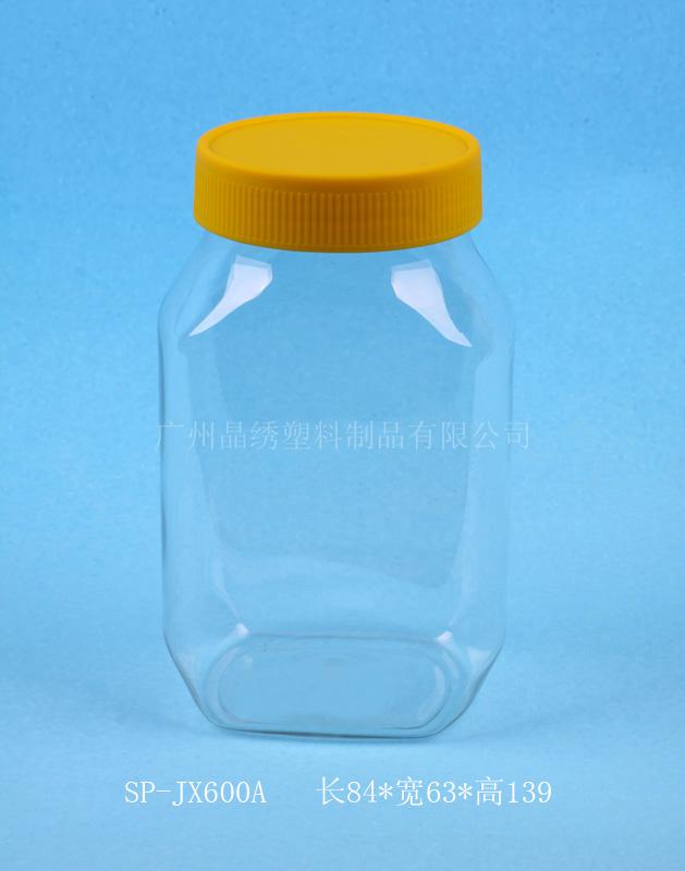 供应透明食品瓶、食品级塑料瓶、PET食品级塑料瓶