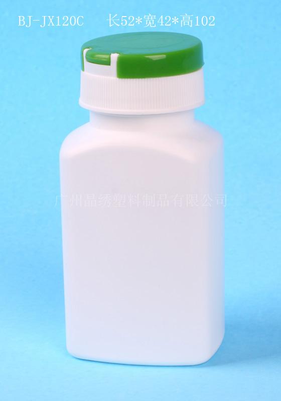 供应方形保健品药用塑料瓶
