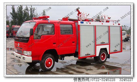供应2吨水罐消防车，东风2吨水罐消防车厂家直销